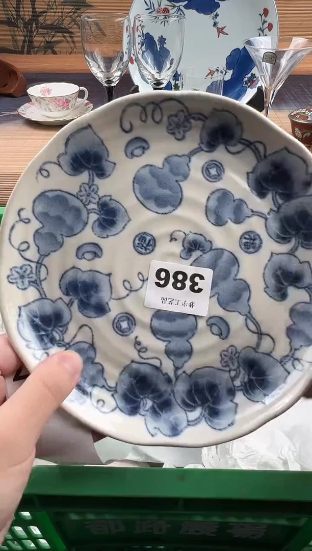 瓷片安*瓷片     386