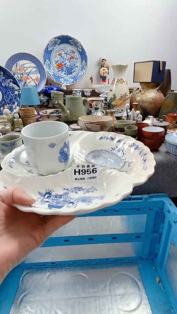 日式諾*諾默认微瑕千羽H956