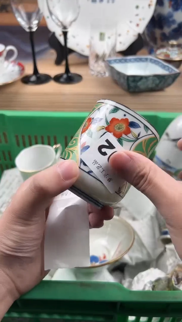 瓷片米*多瓷片     802