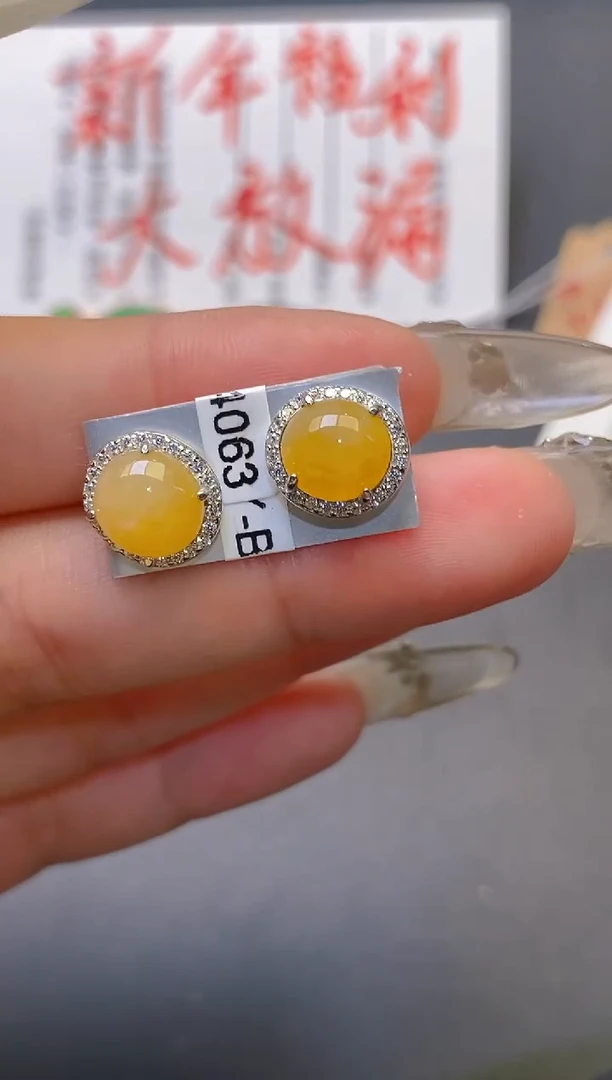 【闪购商品】翡翠耳饰银S925镶嵌天然A货翡翠1