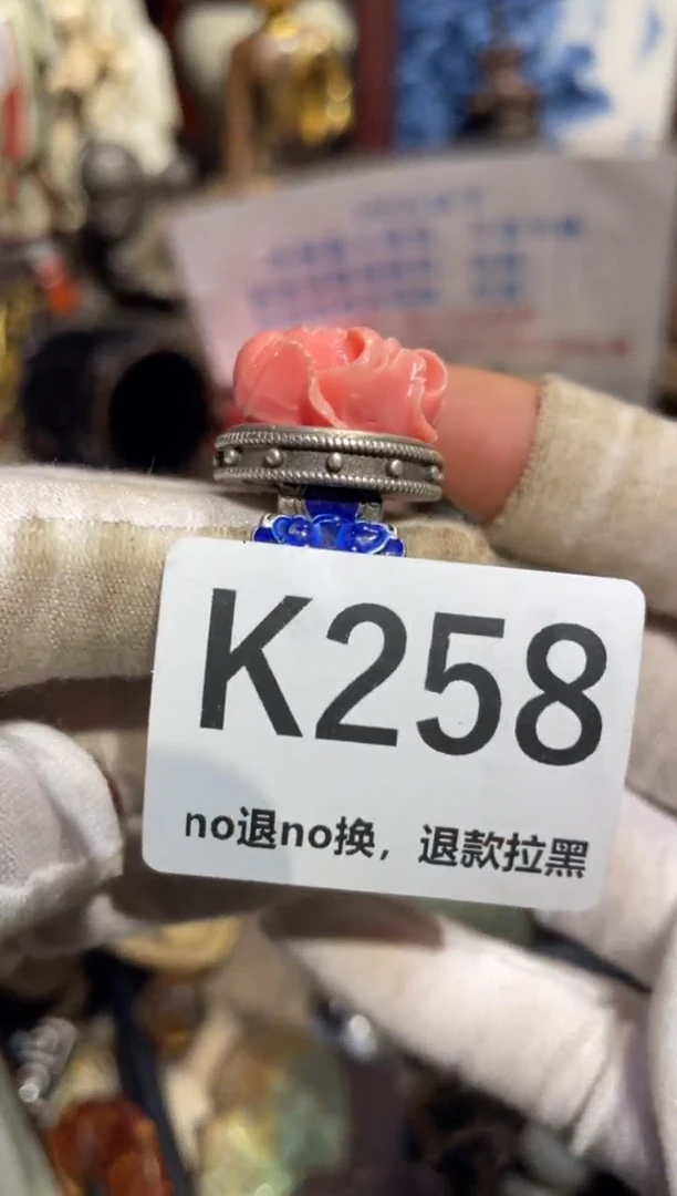 瓷片邵*奶表姐直播所见所得