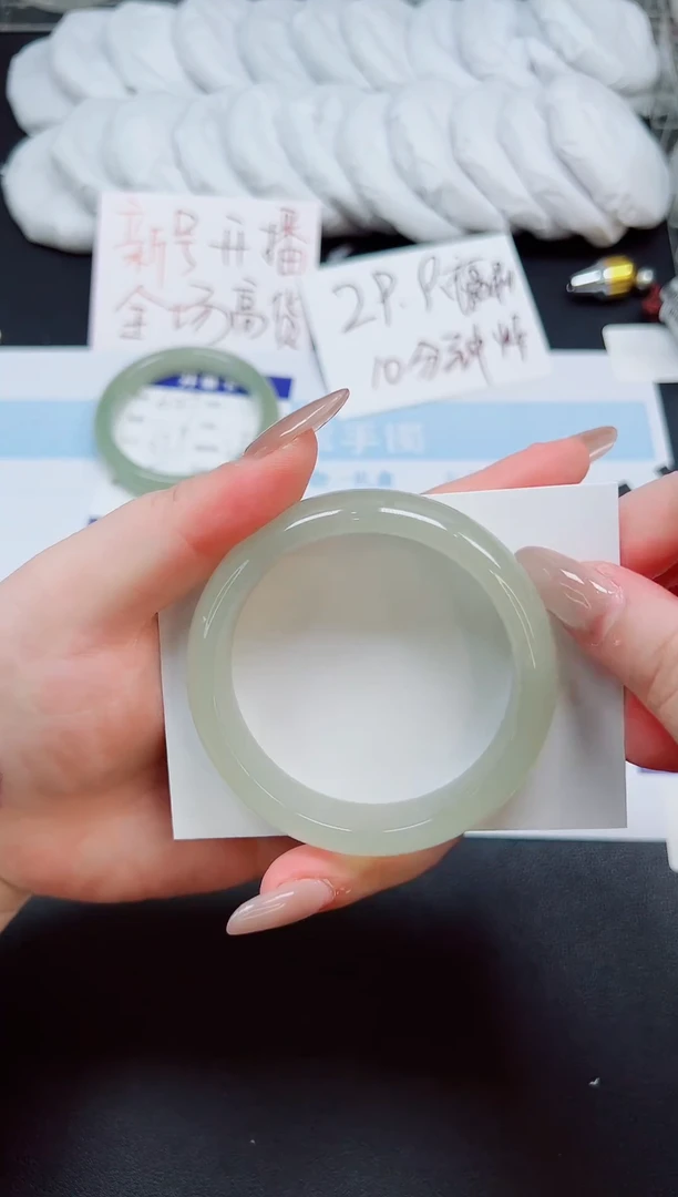 未镶嵌手镯石英岩玉628-56.8