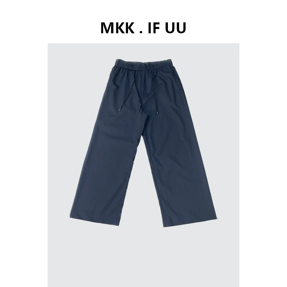 KEKE 推荐 极简超薄烟管直筒裤