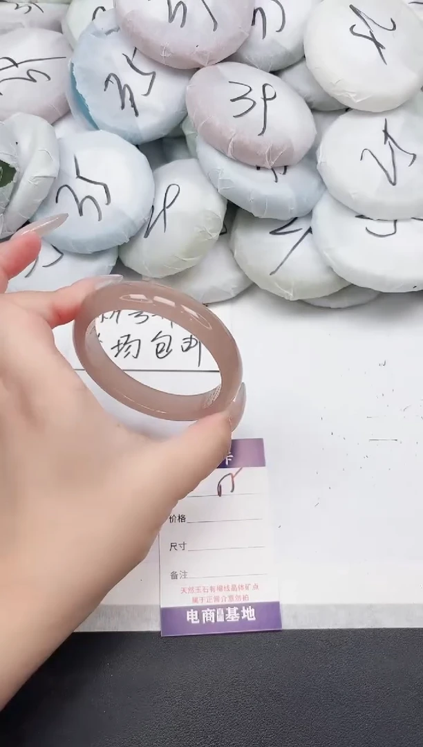 非金属无55---62.5
