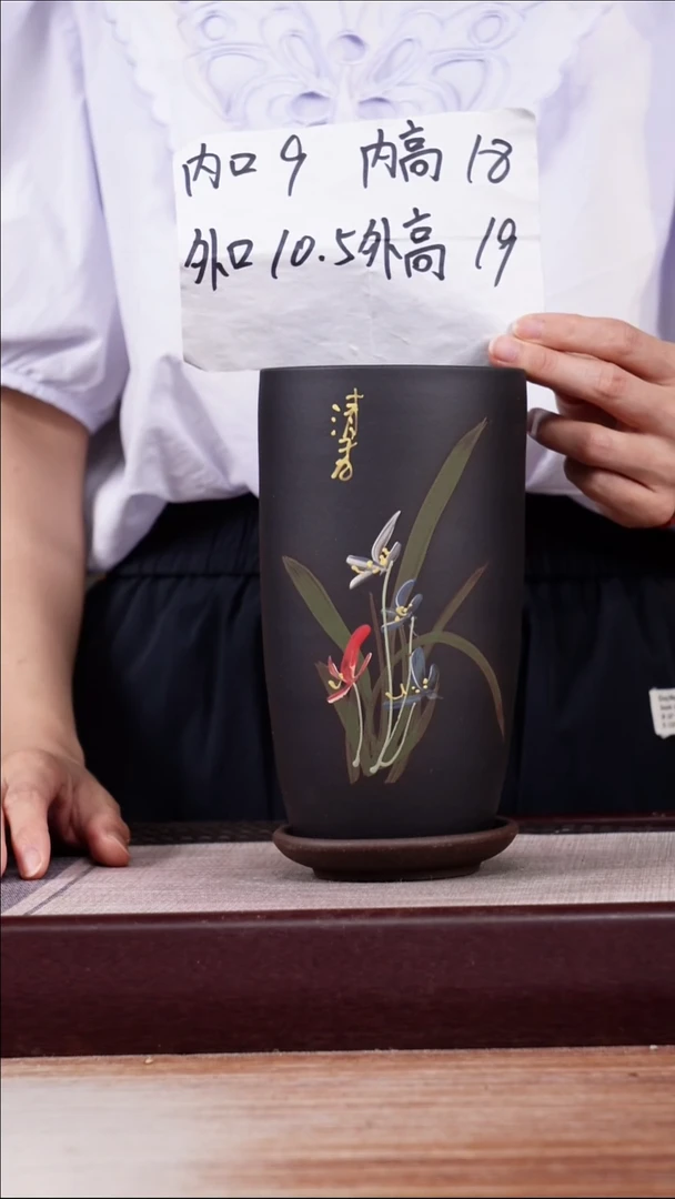 紫砂花盆粉黑泥绘兰花小美人肩一只带托