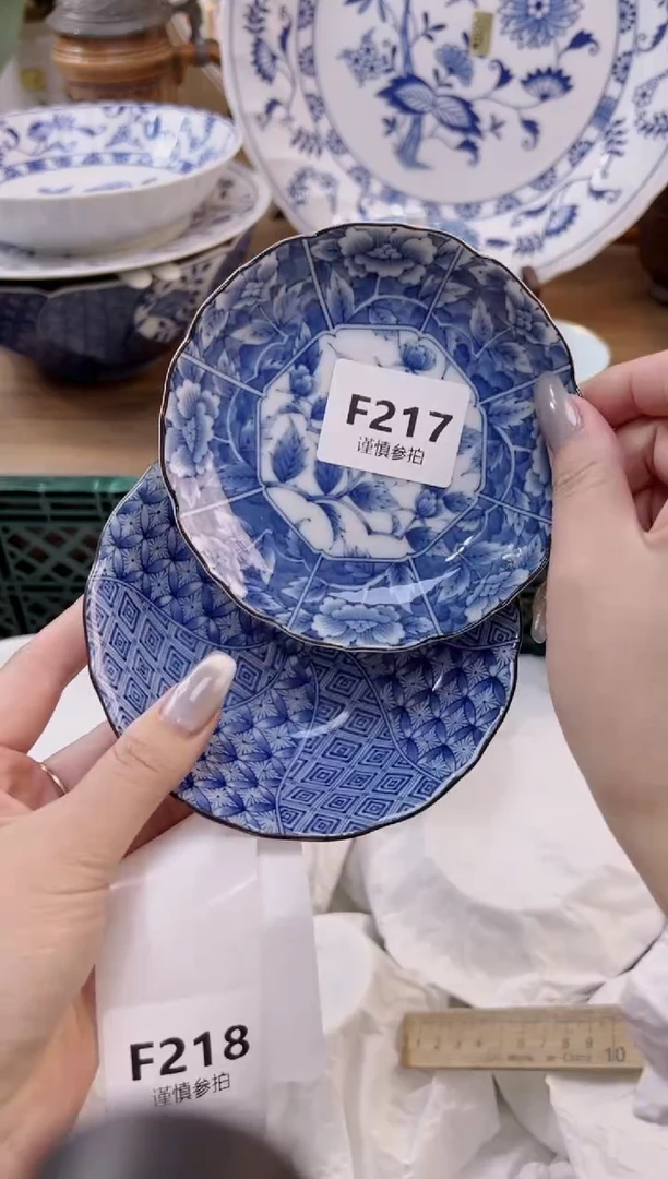 【闪购商品】杯               217