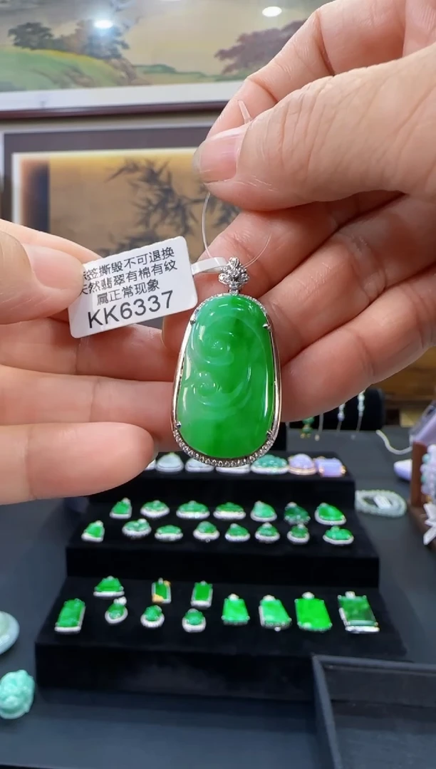 颈饰18K金镶嵌翡翠KK6337如意
