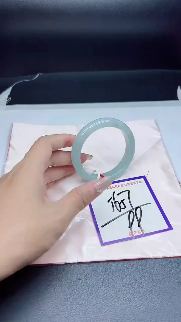未镶嵌手镯翡翠我