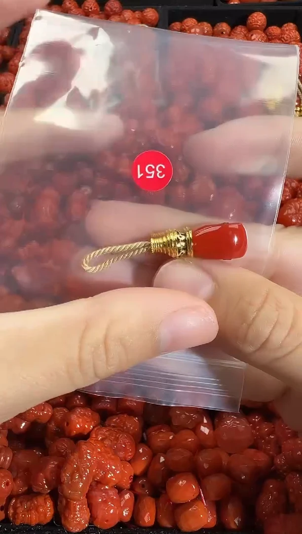 颈饰未镶嵌南红玛瑙1