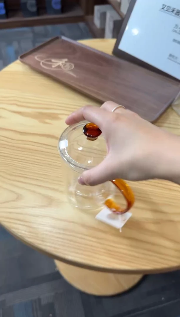 禾器 清欣杯琥珀色