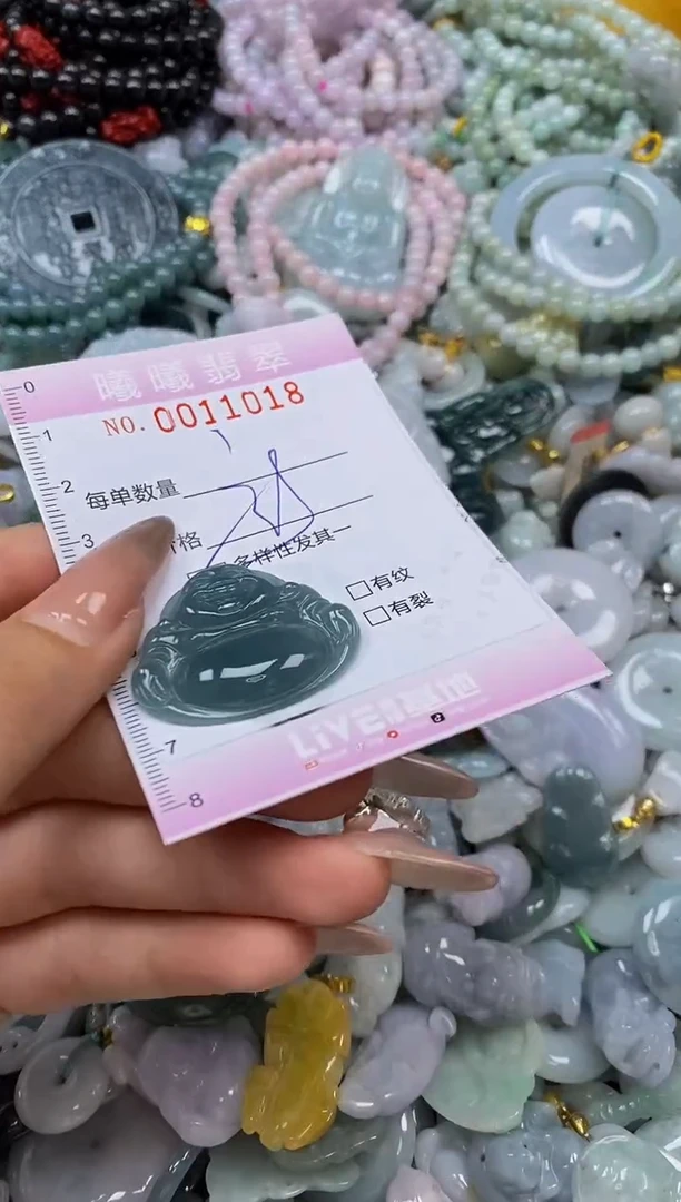 翡翠未镶嵌颈饰闪购0011018多样性发其一