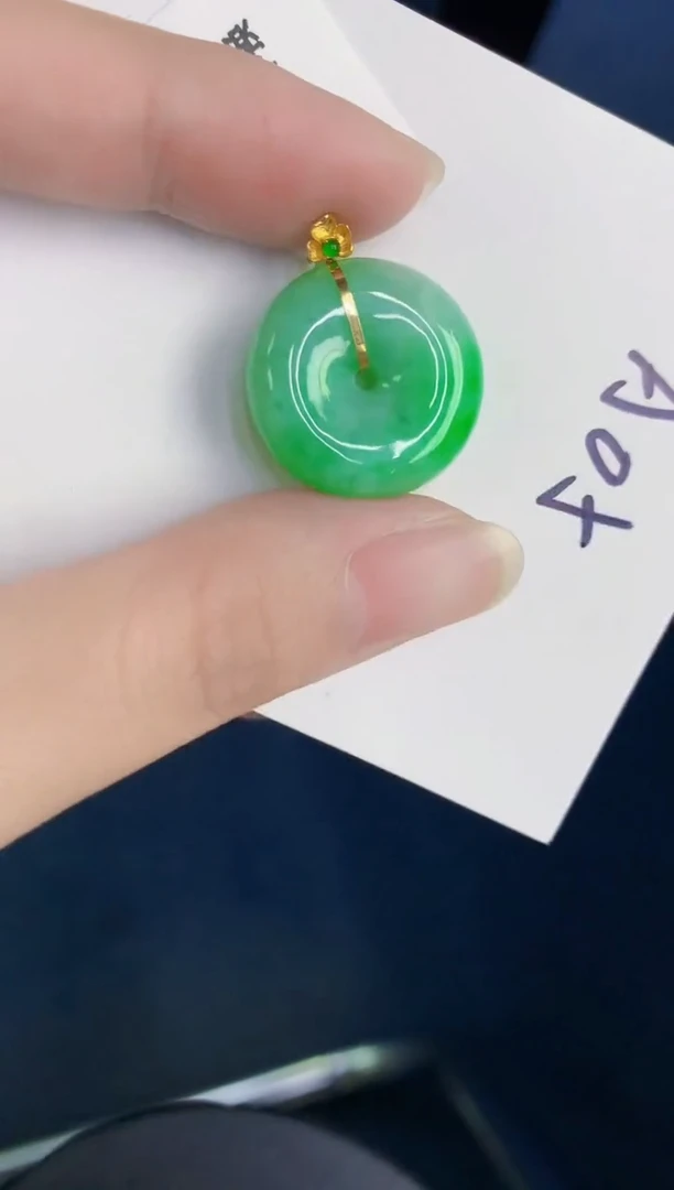 颈饰18K金镶嵌翡翠天然翡翠缅甸A货