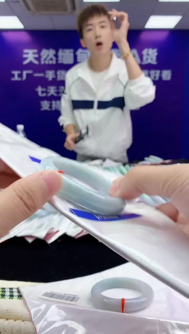未镶嵌手镯翡翠AAAAAAAAAAAA