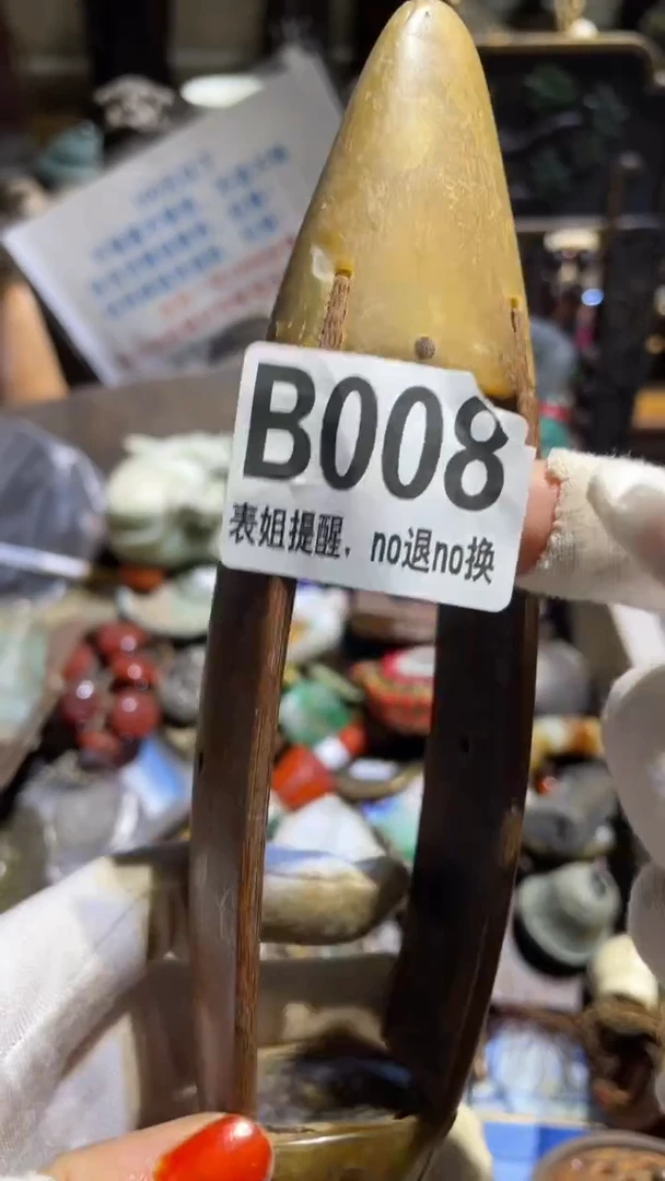 陶瓷明***好表姐直播所见所得