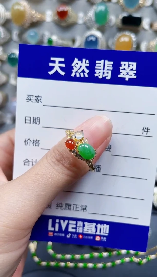 银S925镶嵌戒指翡翠33