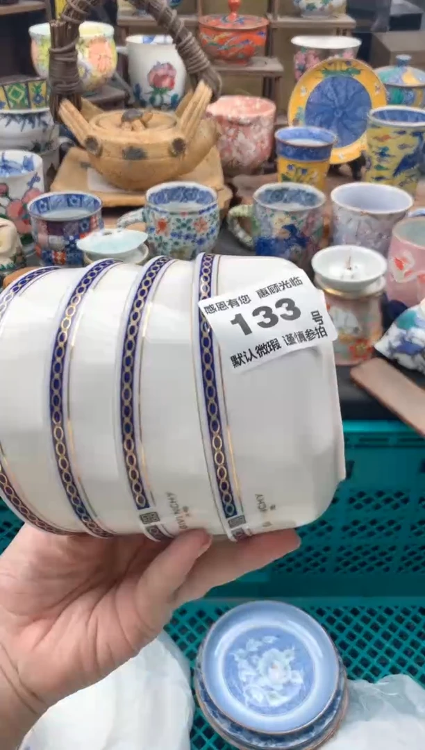 瓷片小*蛋133号九姑娘工艺品瓷器