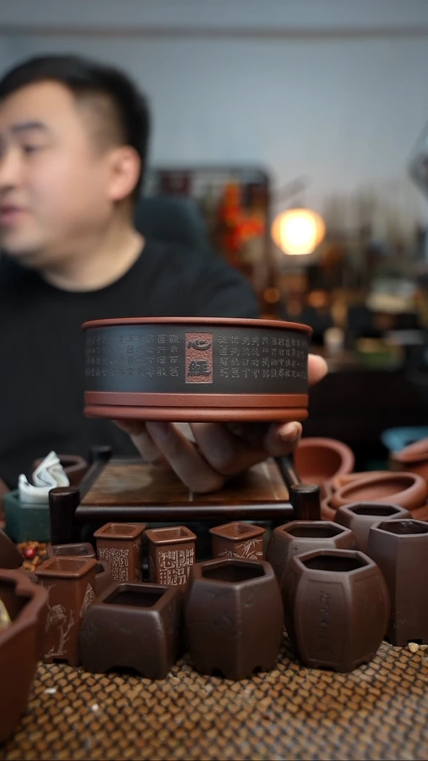 紫砂花盆寒**潇長木軒精品紫砂