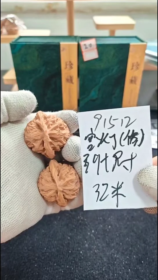 把件文玩核桃宫灯微修