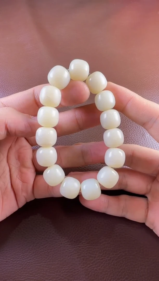 【闪购商品】和田玉挂件未镶嵌手串