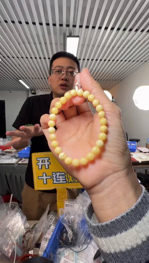 手链蜜蜡未镶嵌俄料白蜜蜜蜡圆珠单圈手串