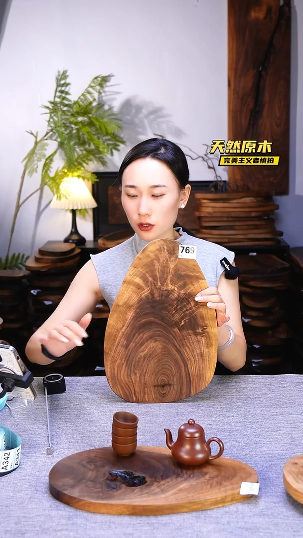 木北美黑胡桃原木.干裂疤结不属于商品质量问题完美主义者慎拍