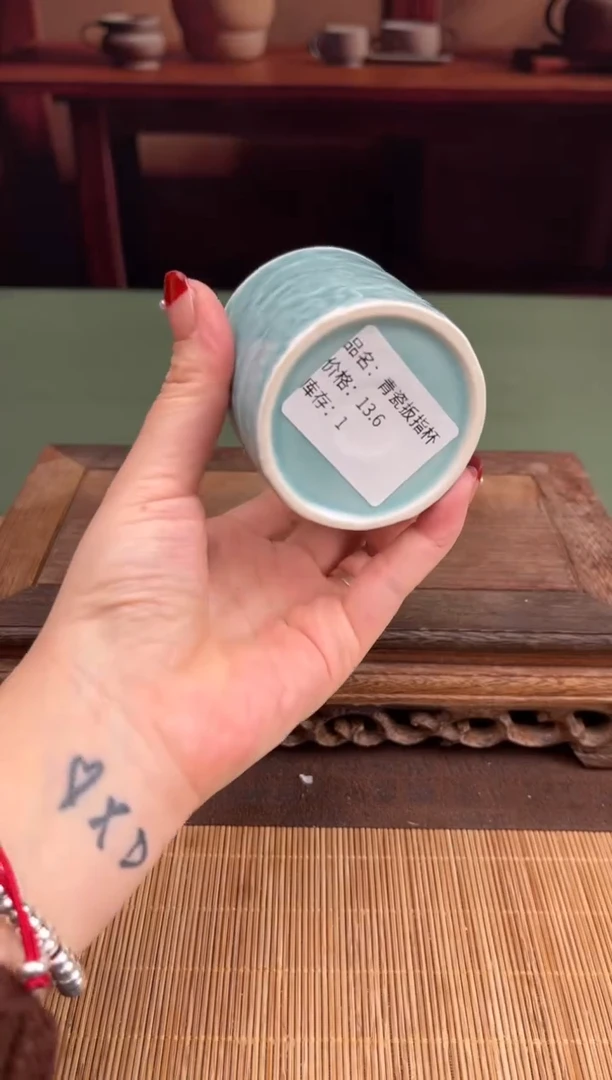 【闪购商品】顾德茶器福利闪购链接