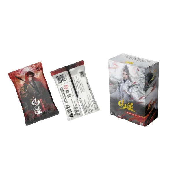 【叠叠】Hitcard仙逆动画纪念收藏卡牌 第一弹卡牌盲盒 西柚代拆