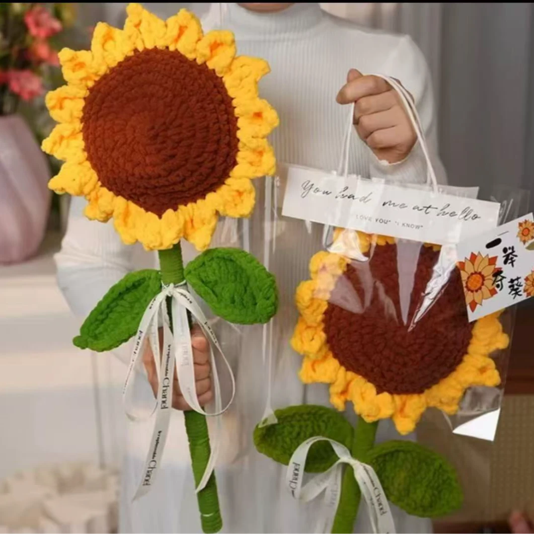 【巨无霸向日葵-成品】向阳而生纯手工花毛线花母亲节学生中高考