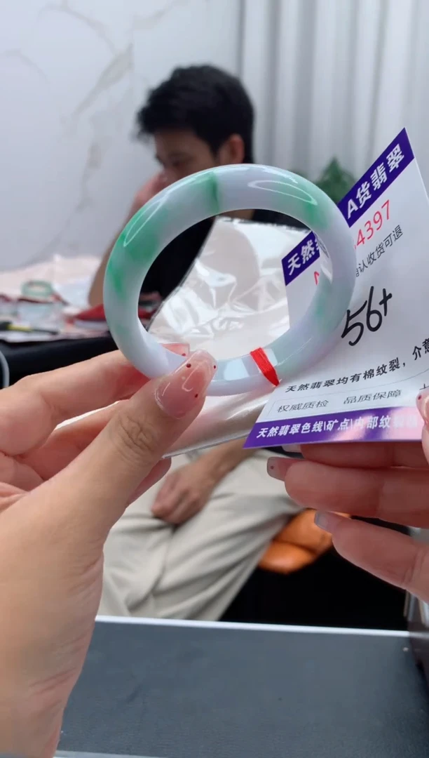 未镶嵌手镯翡翠天然缅甸A货翡翠