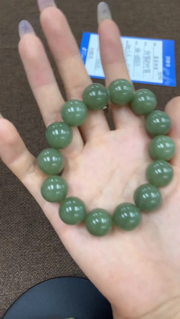 手串未镶嵌和田玉HK卡16圆珠