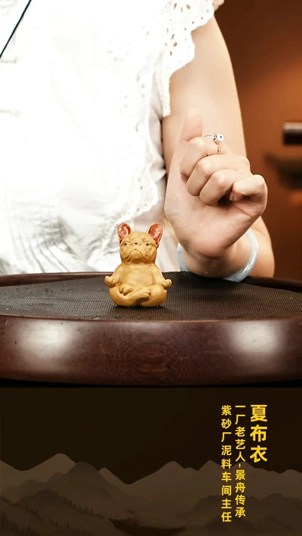 茶壶紫砂紫砂茶宠