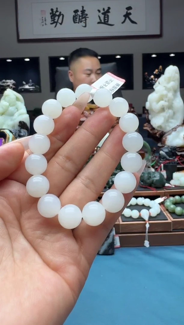手串未镶嵌和田玉12