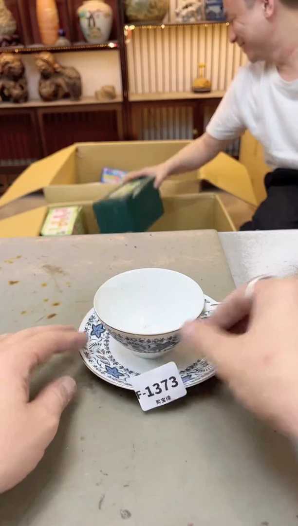 瓷片1373 五单聚宝缘海陶精选