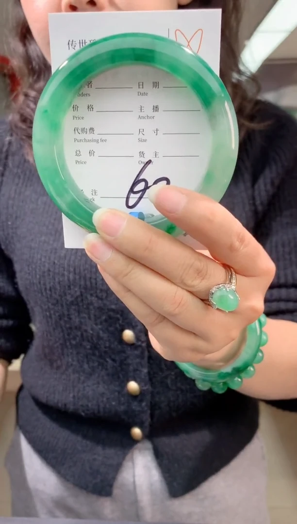 【闪购商品】石英质玉手镯未镶嵌拍一发一