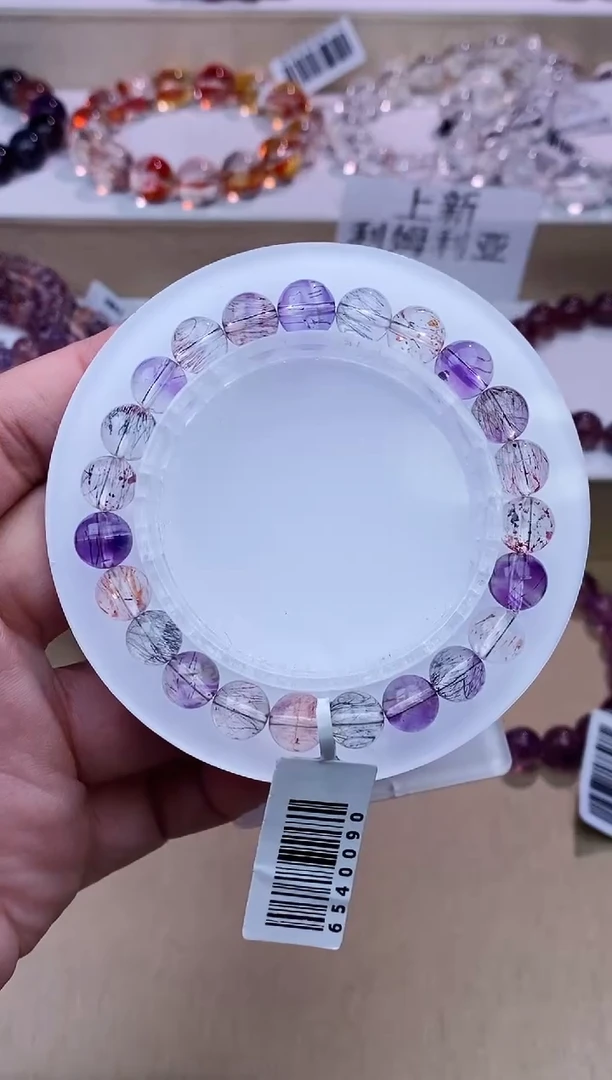 水晶手链未镶嵌仙女超七8m+