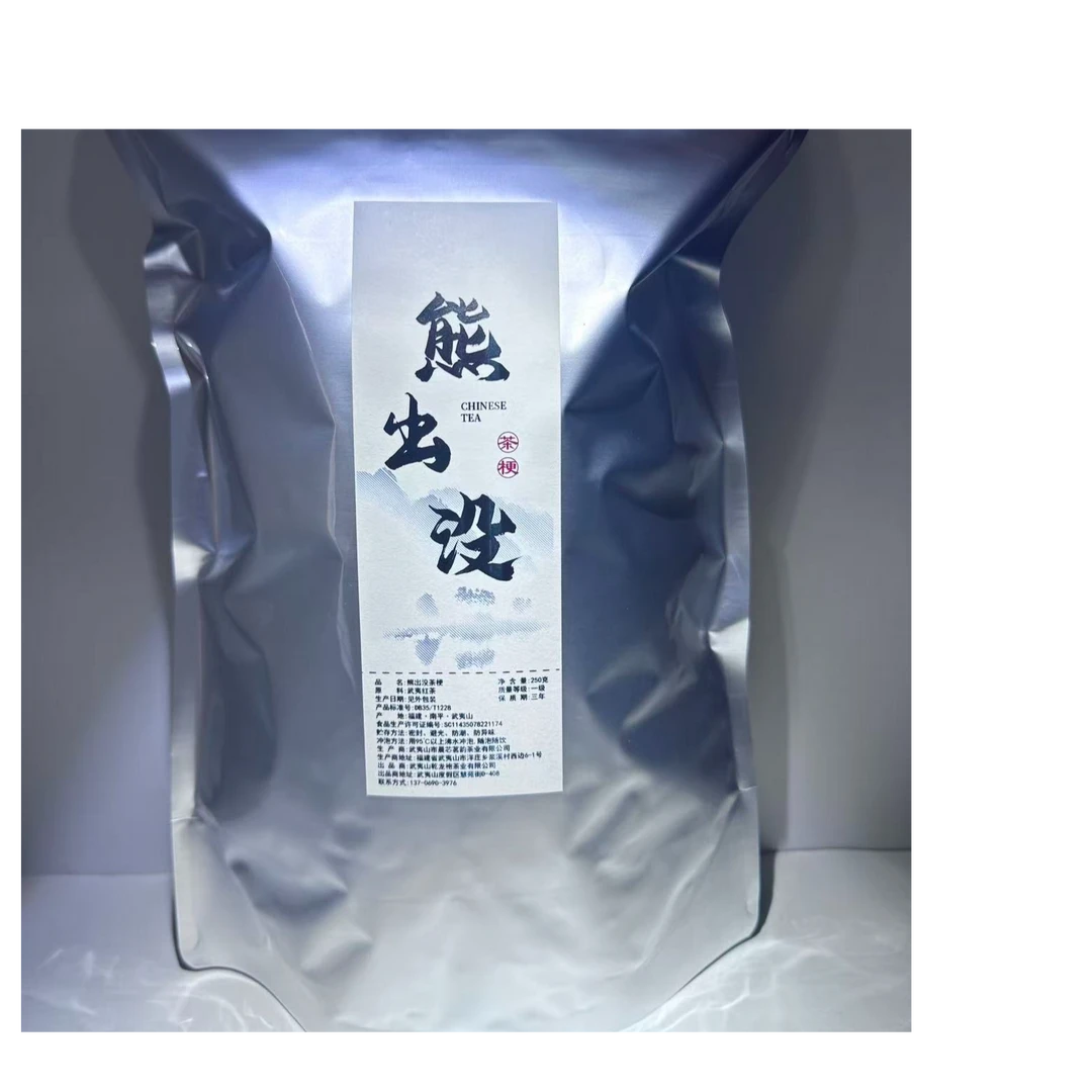 零农残野生白茶 嘎嘎香 甜人心