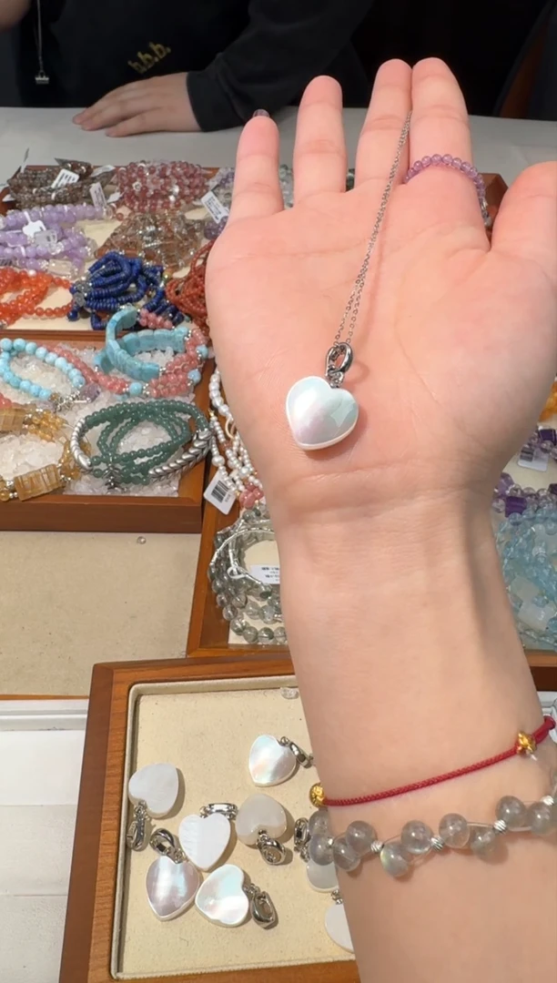 【闪购商品】水晶手链银S925镶嵌D119白贝爱心吊坠