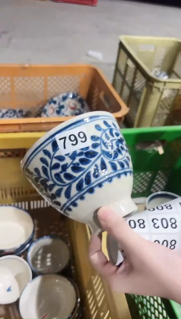 陶瓷宗山窑微瑕不退不换  799