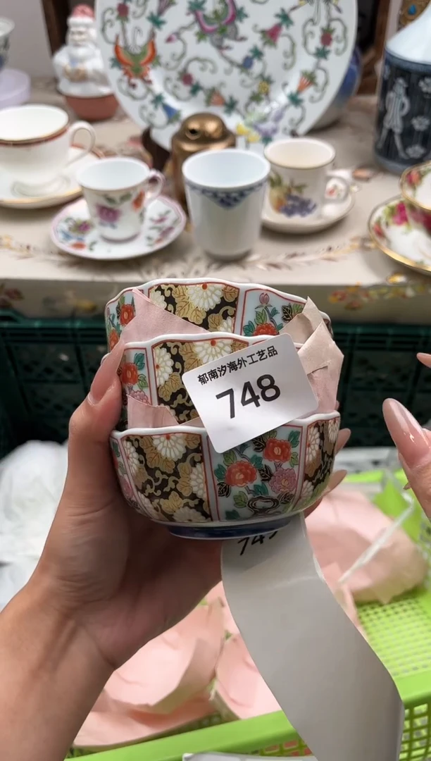 瓷片刘*青E         748