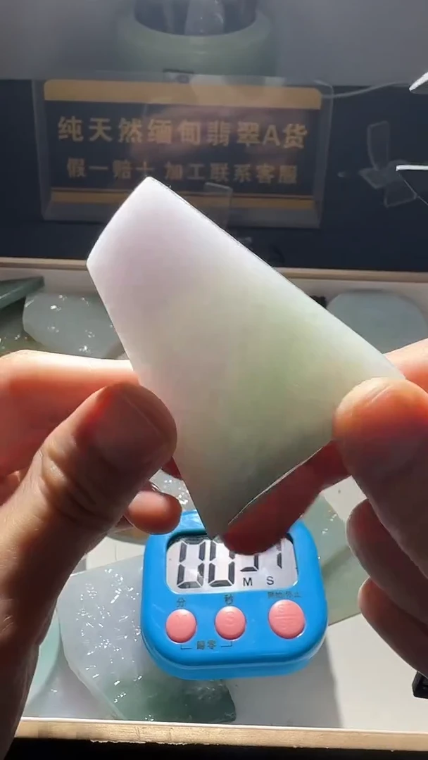 未镶嵌定制翡翠刘**瓦翡翠