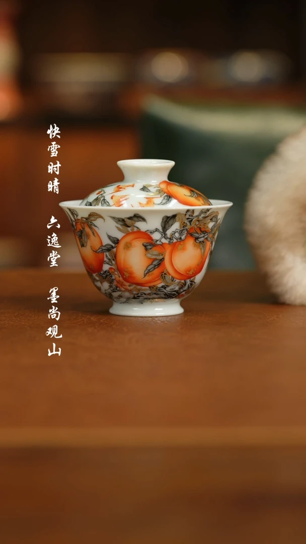 【闪购商品】杯1111111111111111111