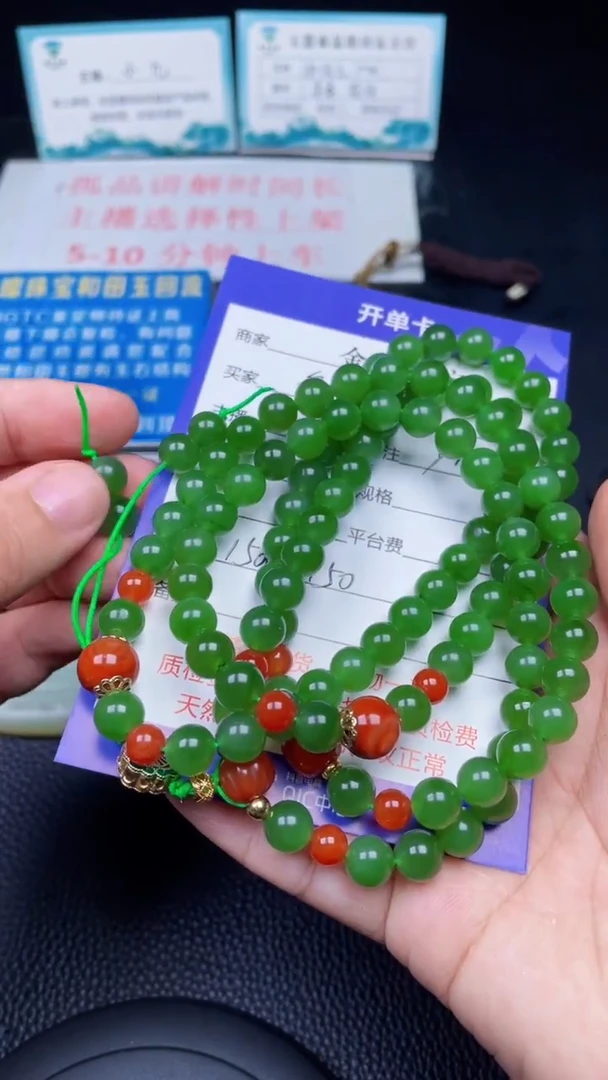 颈饰未镶嵌和田玉知*y1112