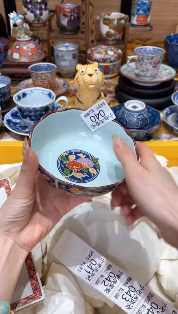 【闪购商品】瓷片『美丽可爱小老虎』40