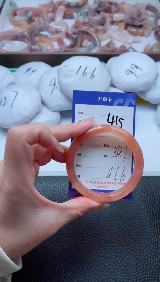 【闪购商品】石英质玉手镯未镶嵌415-54