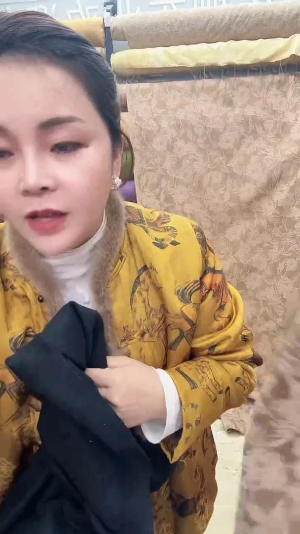 62号黑色七彩奥绒2米