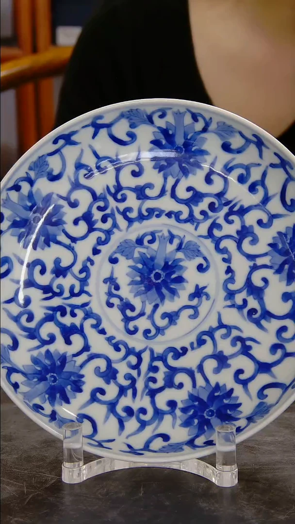 盘青花缠枝西番莲纹赏盘#477#