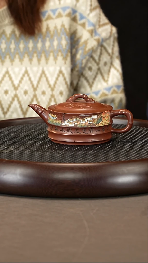 茶壶紫砂79 丁雪英 紫金砂 剑流竹段 250cc