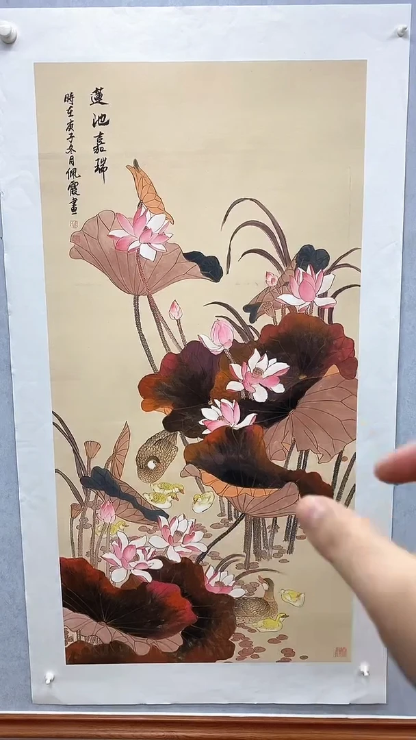 国画国画武佩霞-书法/绘画A7