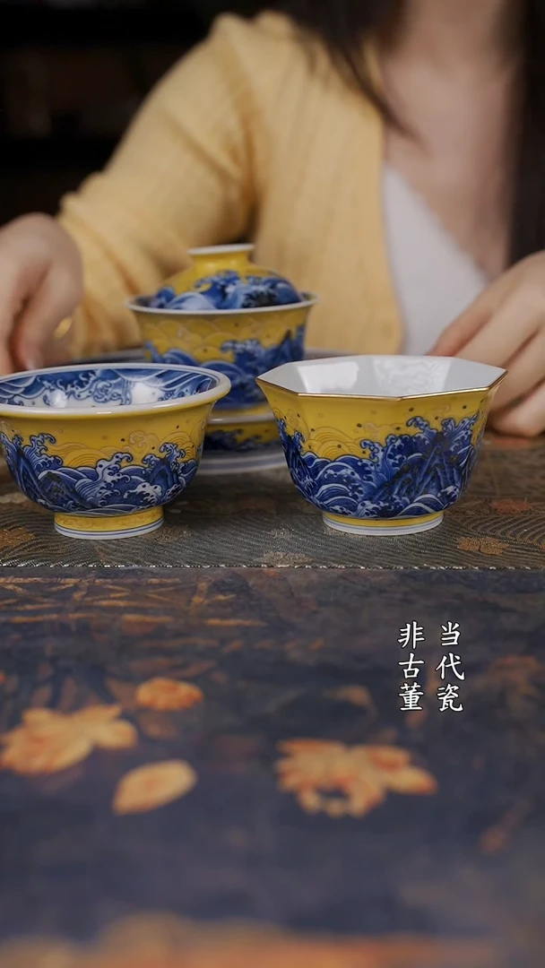 _****。水造江崖海水一整套