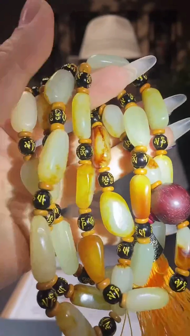 和田玉未镶嵌颈饰A017